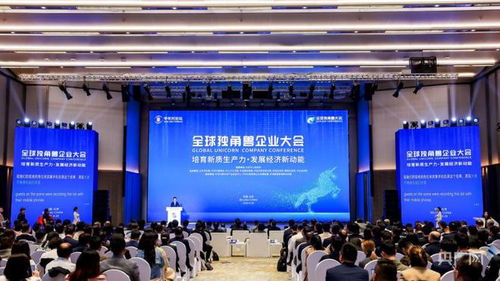 北京丰台区科技企业闪耀中关村论坛，创新生态再添新动力